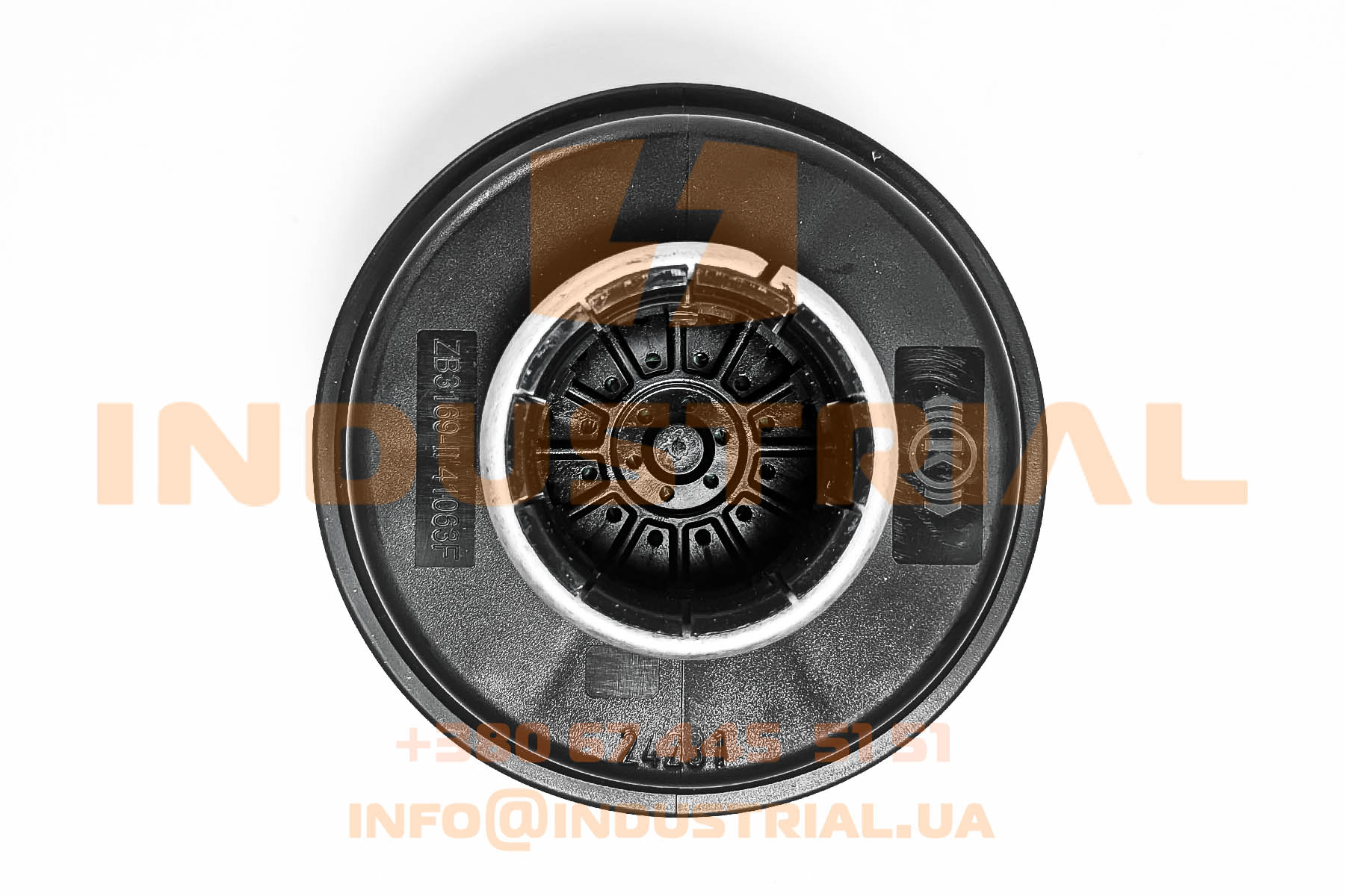 CNH 5612034 CNH INDUSTRIAL